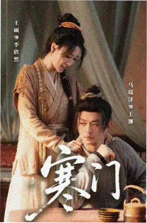 粤语老歌点唱板块示意